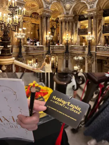 8月巴黎歌劇院閉館唔開？但可以玩解謎遊戲？！😱驚唔驚？🕵️🔍😱😱