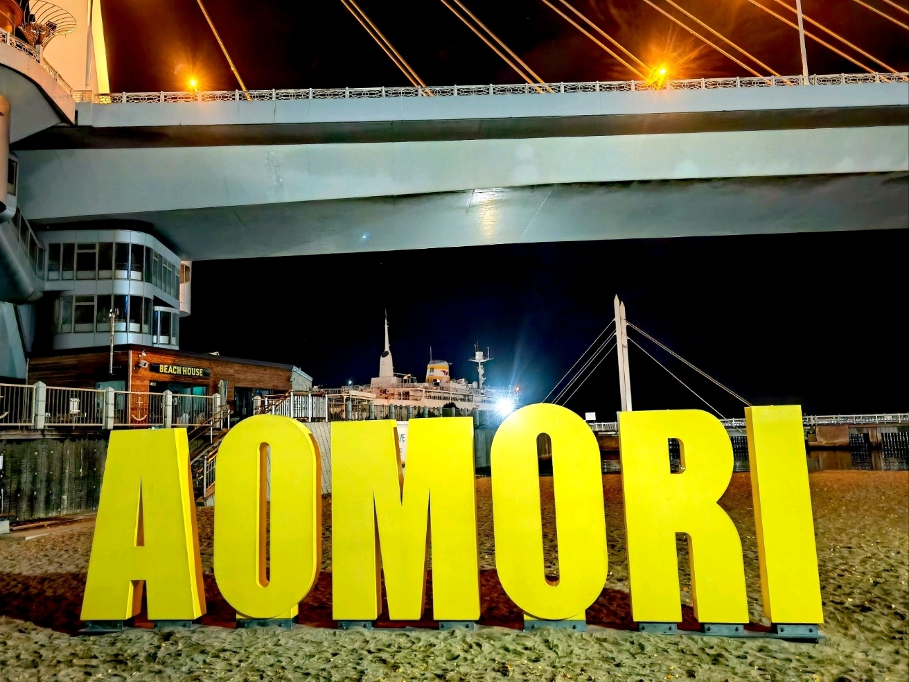 Aomori + Hirosaki Itinerary ⛩️ | Trip.com Hirosaki
