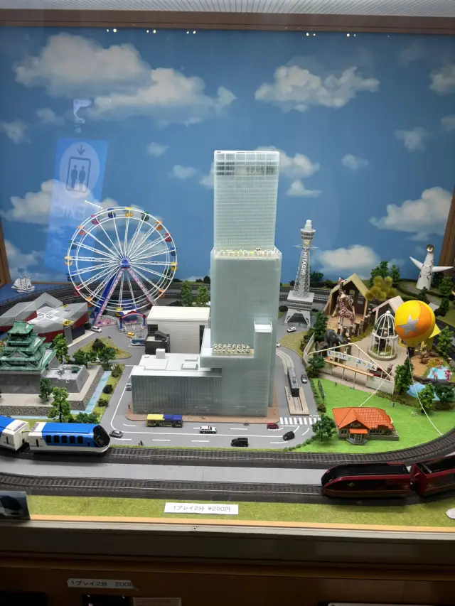 Osaka Night View Restaurant Observation Deck [Harukas 300] 🌌