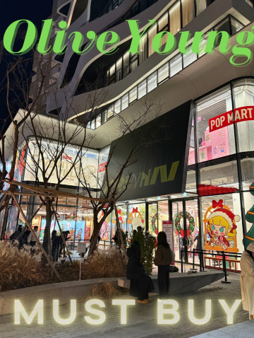 🇰🇷Olive Young N 聖水でショッピング🛍️✨ | Trip.com ソウル