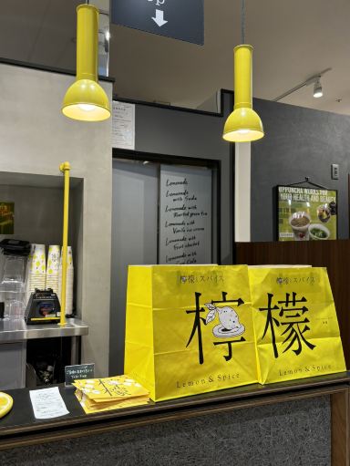 Highly Recommended: Popular Specialty Lemon Drinks in Okinawa