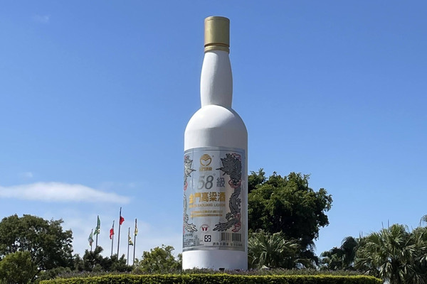 金門島で絶対外せない高粱酒の観光スポット｜金門酒廠。 | Trip.com 金門