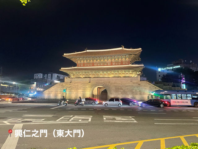 서울한옥