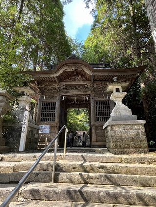 【熊本 山鹿市】  🎐彦嶽宮 下宮🎐 素敵な御朱印