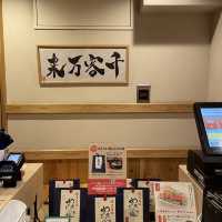 元祖めんたい煮込みつけ麺