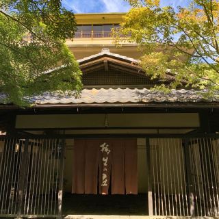 【代表日本的知名溫泉旅館】數寄屋造りの大人の隱藏住所