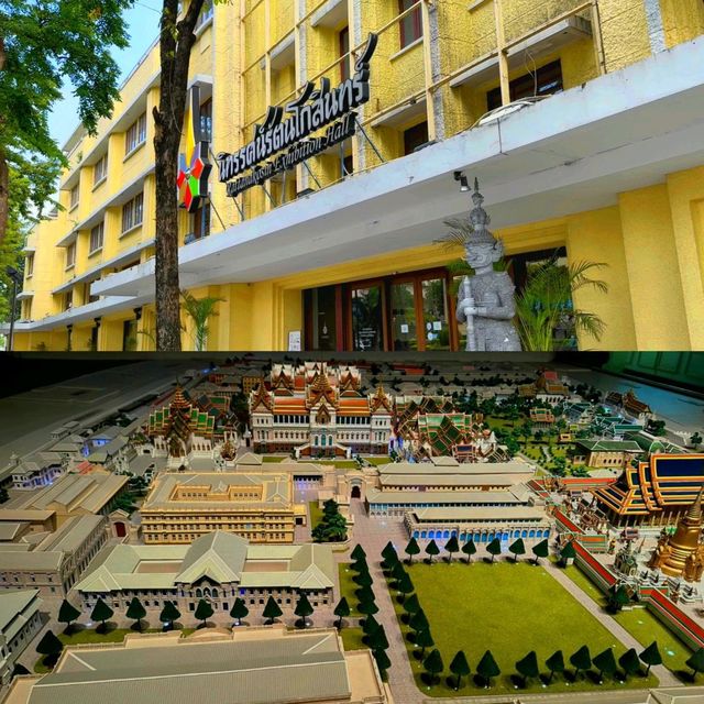Rattanakosin Exhibition Hall