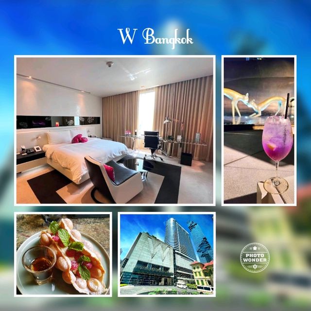 😍最便宜的W Hotel👑奢華五星級體驗🌟