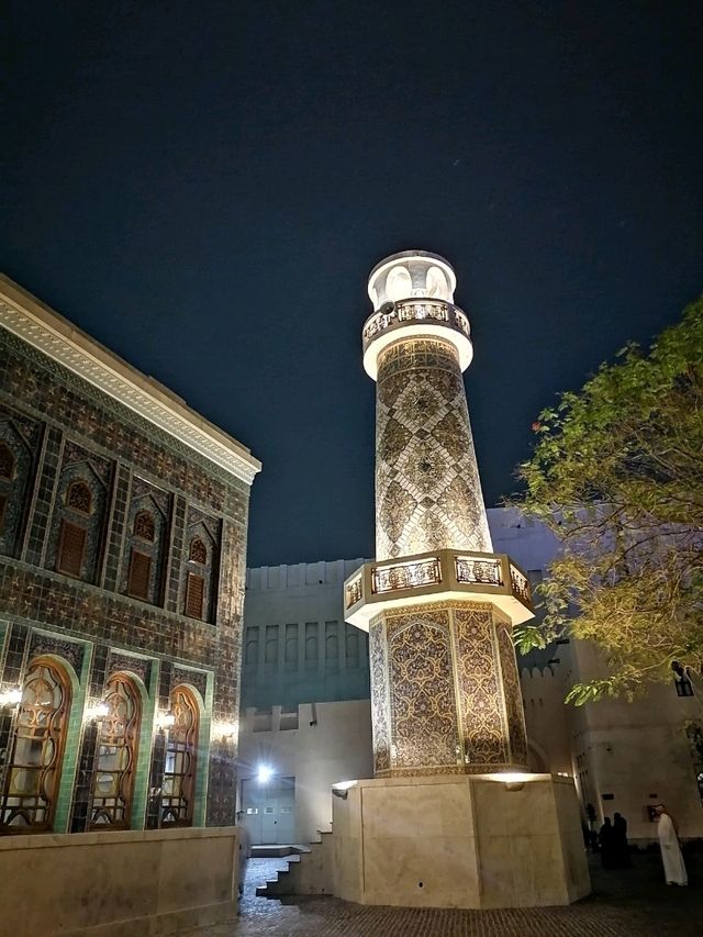 Discover Doha: A Modern Oasis in the Heart of Qatar