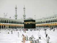 Mecca: The city of faith