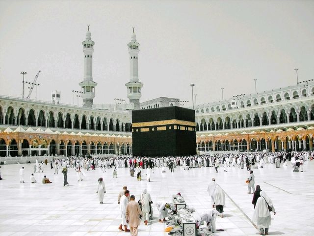 Mecca: The city of faith