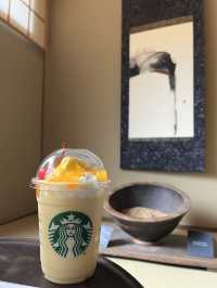 japanese style starbucks, kyoto streets