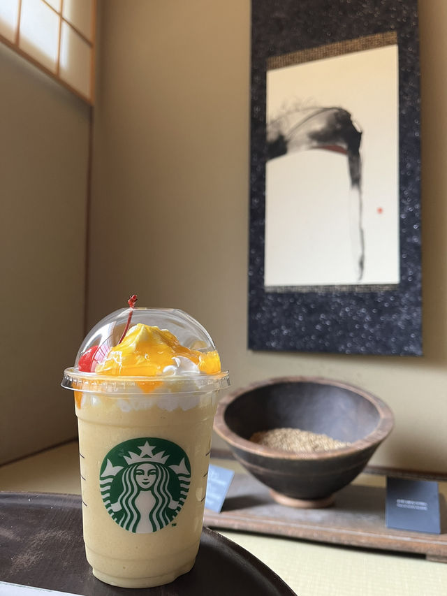 japanese style starbucks, kyoto streets