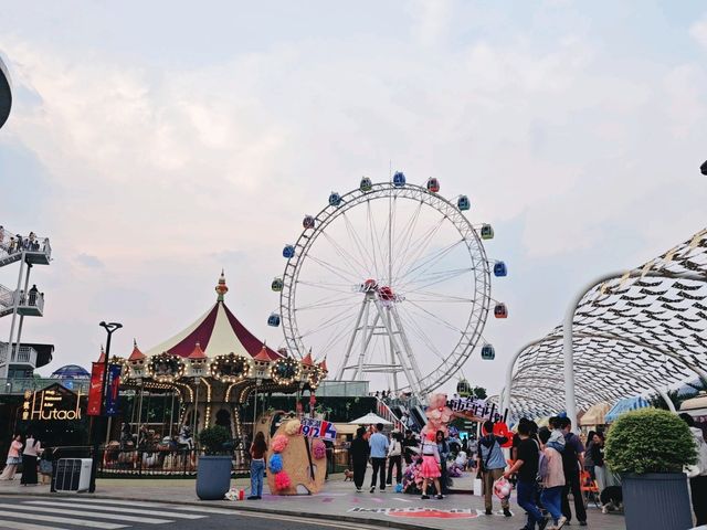 Food, Fun, and Ferris Wheel: Discover 1912 Nanjing