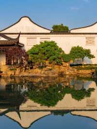 Suzhou: The Venice of the East