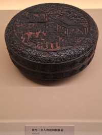 Шанхайский музей на Народной площади