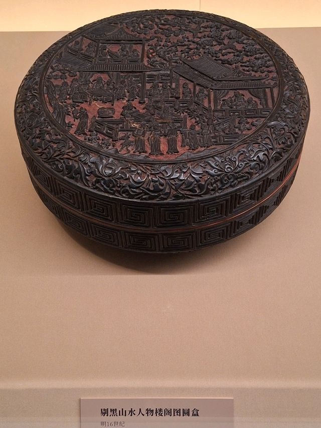 Шанхайский музей на Народной площади Шанхайский музей на Народной площади