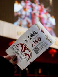 Chengdu’s Sichuan Opera!🌇♥️