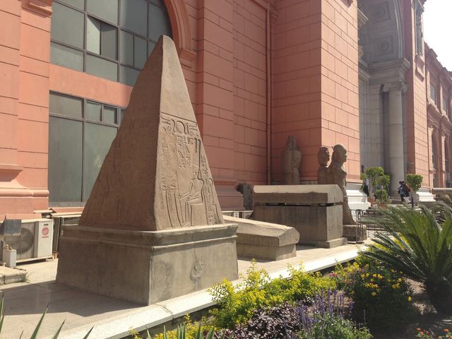 Egyptian Museum