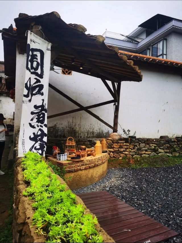 從化一個超級養心養神的小山村