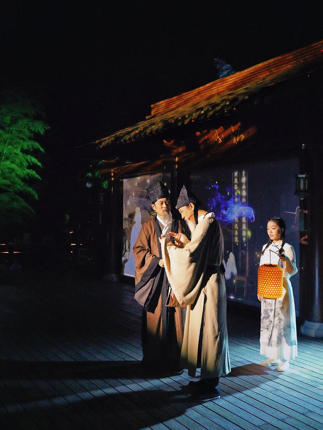 十一旅行日記湖州山間光影夜遊