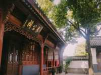 米公祠，原名寶晉齋，位於無為市無城鎮西北隅，為北宋著名書畫家米芾任無為知軍時所建