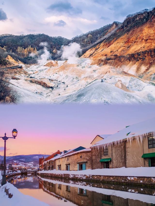 Soaking in hot springs amid the pristine white snow❄