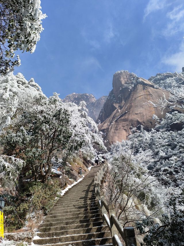 五嶽獨尊，黃山！