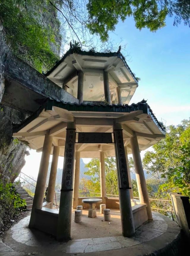 沒想到桂林還有這麼一座山，賞景太絕了