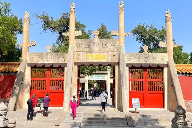 The world's number one temple| Confucius Temple (1374)
