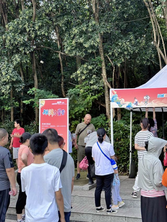 國慶遊｜聚寶山尋寶，樂逍遙