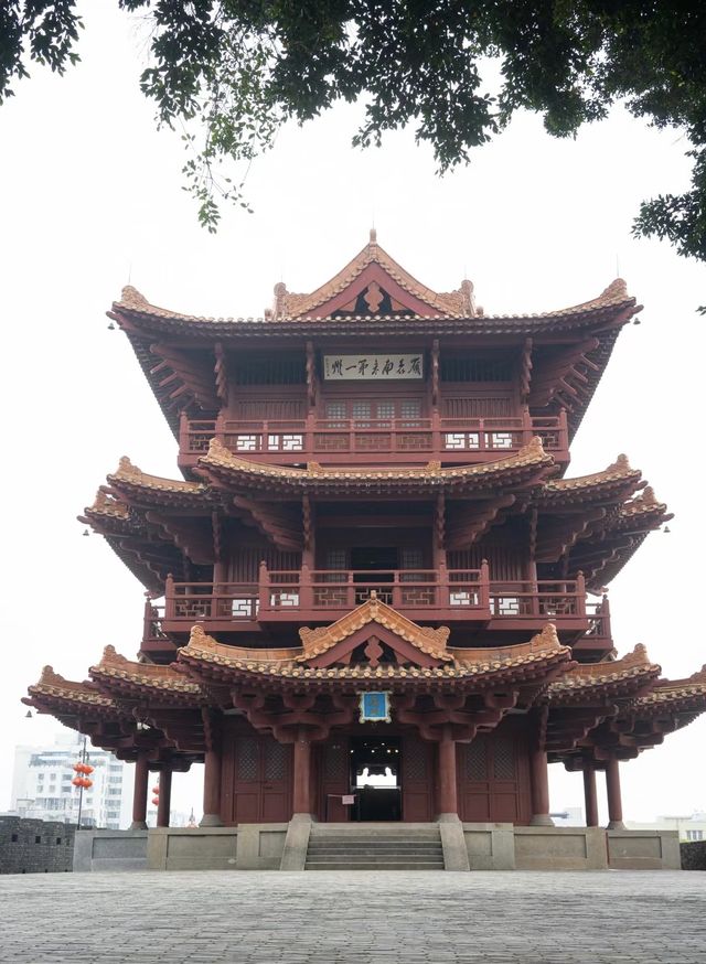 肇慶古城牆