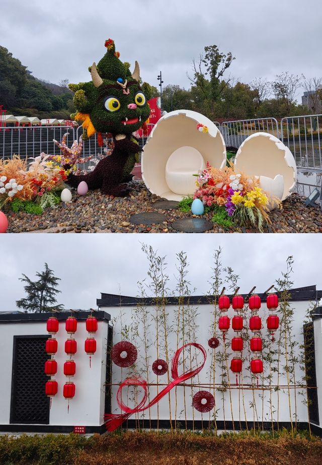 杭州“小龍寶”龍重登場，年味十足的迎春打卡點！