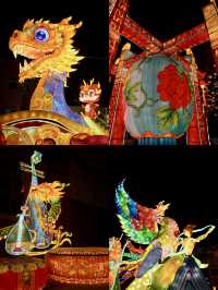 郑州龍年迎春｜來沉浸式逛燈展啦