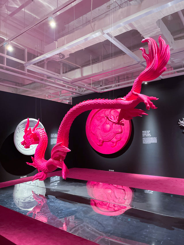 西安美術館新展歲歲龍YUAN