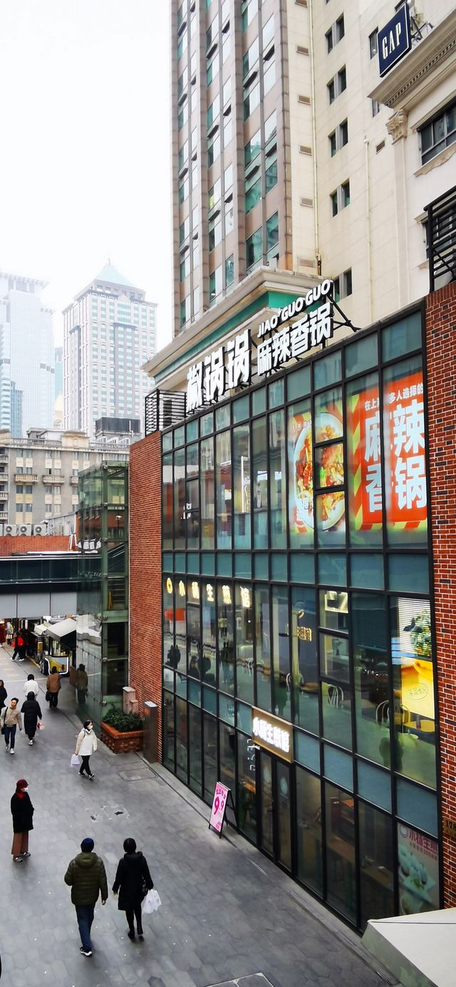南京西路的“後院”——吳江路休閒街