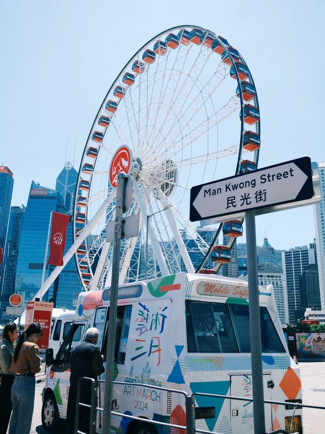 香港Citywalk|中環摩天輪|20港幣的莫蘭迪浪漫