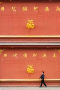 超靈驗來成都絕對不能錯過的震撼古寺