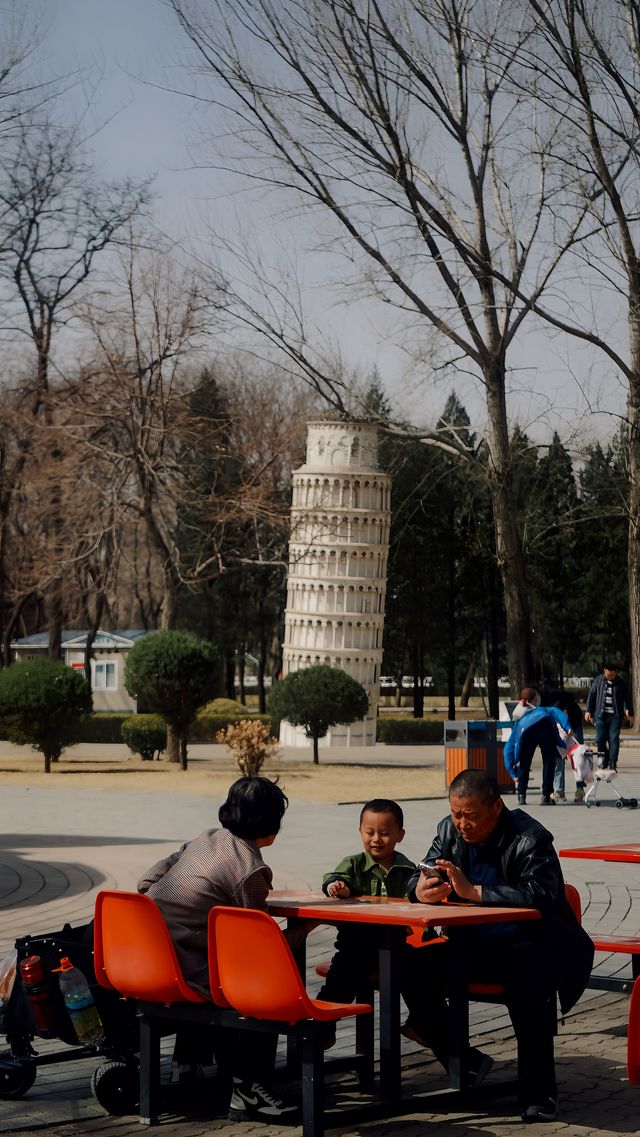 將世界裝進孩子快樂的童年｜北京世界公園