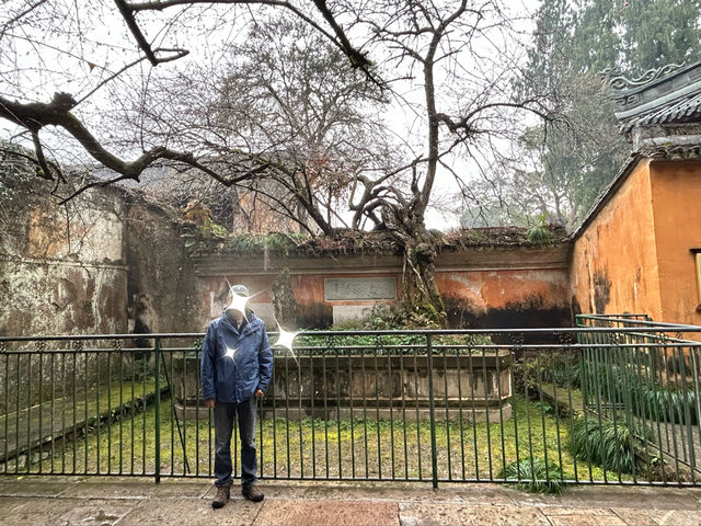 煙雨國清寺