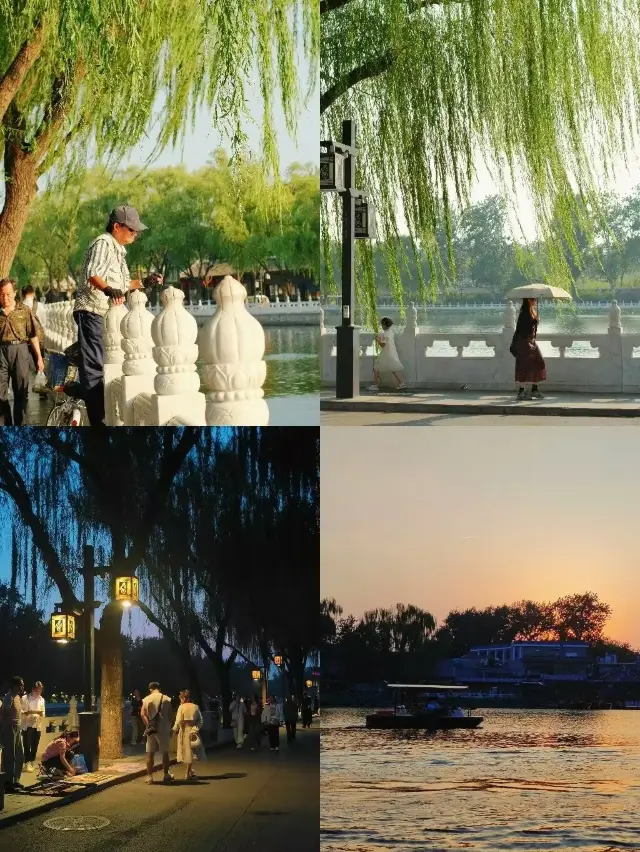 Let's take a walk in autumn in Beijing!