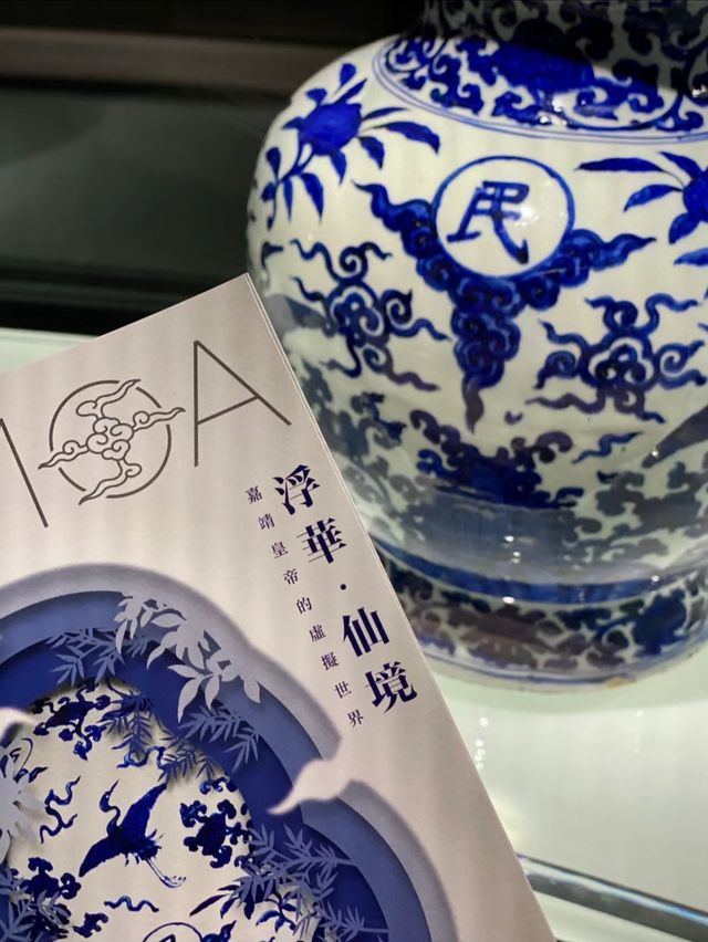 天青色等煙雨→香港藝術館邂逅中式浪漫