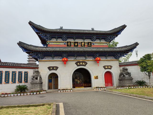 正覺古寺·尋犀牛勝跡來歷