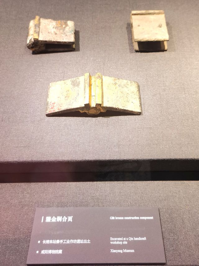 咸陽博物院看漢兵馬俑
