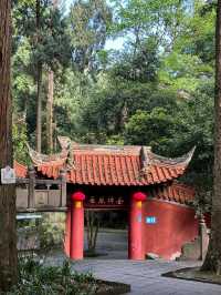 成都周邊1h直達，輕徒步+齋飯+喝茶