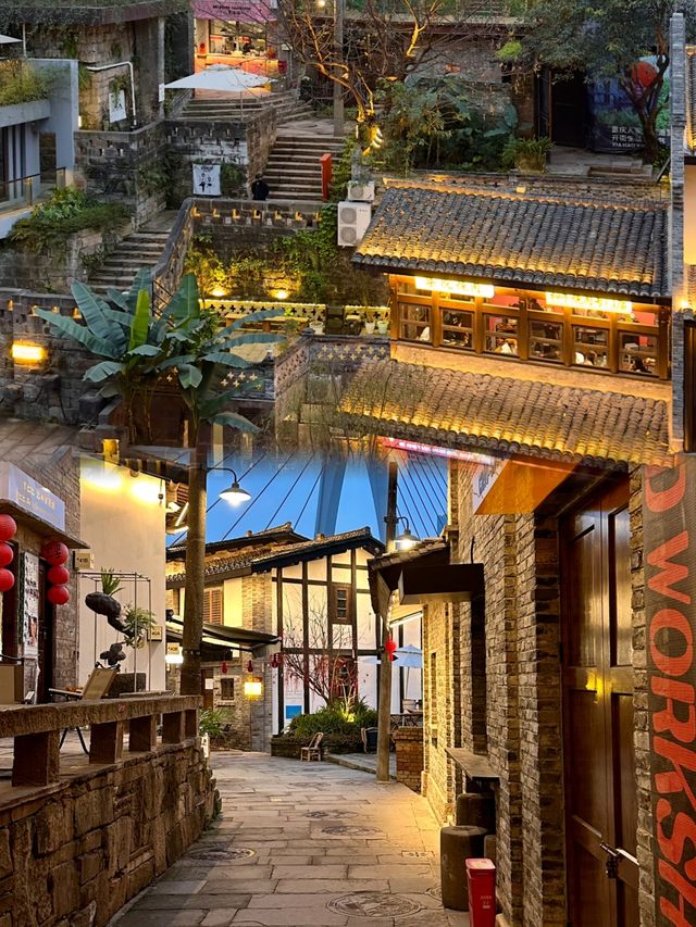 重慶主城區保存最完好規模最大的歷史文化老街