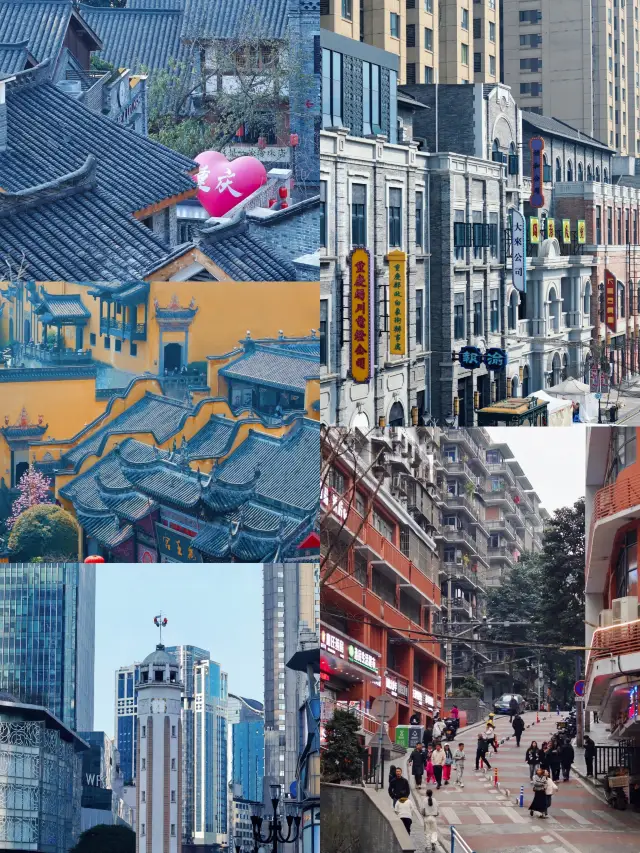 Chongqing never lacks stories, what it lacks are people to understand it