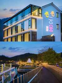 安吉山川太浪漫了，520快來打卡！