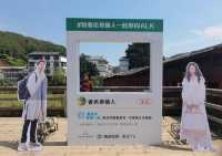 打卡春色寄情人泉州永春取景地