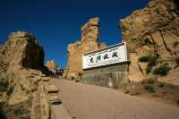 新疆南疆自駕大環線旅遊攻略！